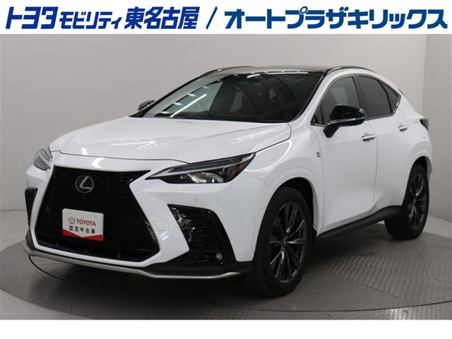 レクサス NX 