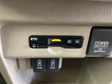 いまや快適なカーライフに欠かせないETCが付いています。