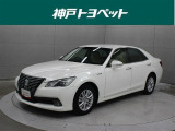 近隣府県への販売に限らせていただきます。