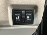 【両側パワースライドドア】両側がパワースライドドアになっており、運転席のスイッチやスマートキーでも開閉が可能です!開口部も広いので乗り降りも楽々♪