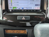 ハザードスイッチです。
