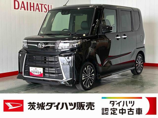 ダイハツ タントカスタム 