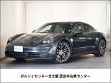 2021年式 タイカン4S 入庫致しました。