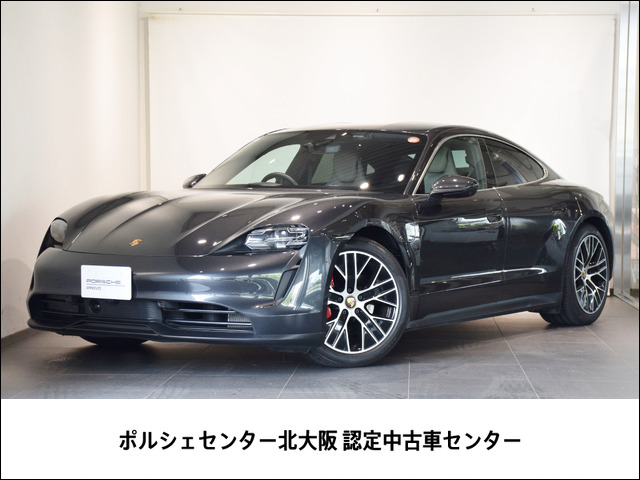 タイカン 4S パフォーマンスバッテリー プラス 4シート 4WD
