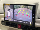 【全周囲カメラ】専用のカメラにより、上から見下ろしたような視点で360度クルマの周囲を確認することができます☆死角部分も確認しやすく、狭い場所での切り返しや駐車もスムーズに行えます。