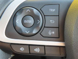 ブルートゥースに接続すれば、スマホに入れている音楽が聞けたり運転中に電話がかかってきてしまった場合もハンドルから電話を取ることができます!