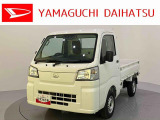 店舗で商談・納車・点検入庫が可能なお客様への販売となります。車をご覧になりたい時は最寄りの店舗へご相談下さい。店舗間の運搬費用は頂きません。