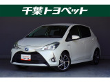 トヨタ ヴィッツ