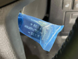 【レーダークルーズコントロール】高速道路での長距離走行が楽に!!自動で速度を保つクルーズコントロールが、衝突軽減システムと連携し、前方の車両を感知して車間を保つように速度調節してくれます!!