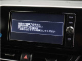 ◆ナビゲーション ◆初めての場所もナビゲーションがご案内!楽しい旅行をサポートします。