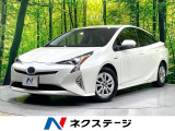 純正ナビ バックカメラ 衝突軽減装置 レーダークルーズ 禁煙車 ETC