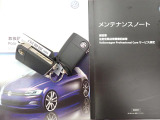 ★メンテナンスノート取扱い説明書スペアキー全てそろっています。認定中古車保証付き!安心してカーライフをお楽しみください