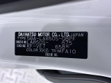 県内の少し離れた店舗にある場合でも、お近くの店舗にてどのお車もご購入頂けますのでご安心ください。