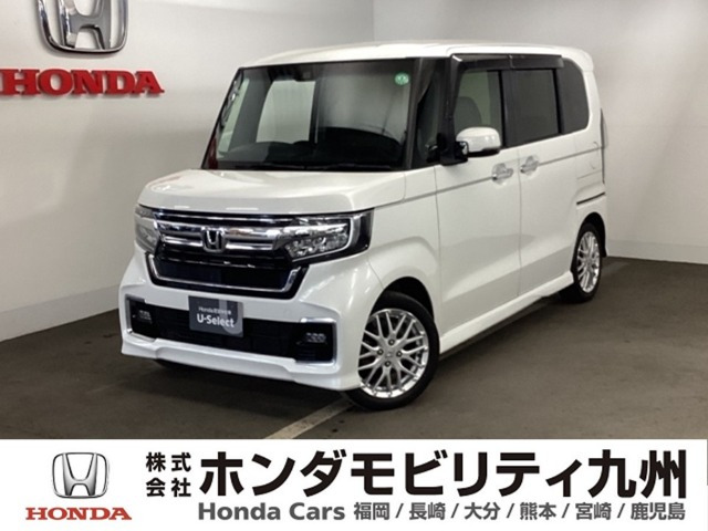 ホンダ N-BOXカスタム 