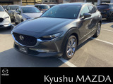 マツダ CX-30