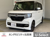 車名の由来:N-BOXの「N」は「New」「Nippon」「Norimono(乗り物)」「Next」のそれぞれの頭文字も含め「これからの新しい日本の乗り物を創造する」という意味合いを込めている。