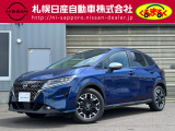 当店の「ノートAUTECHクロスオ-バ-」をご覧いただきまして誠にありがとうございます!