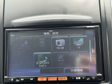 【カーナビゲーション】大変便利なナビ付。多彩な機能がございますのでご不明な点などございましたらお問い合わせくださいませ。