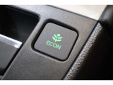 ECONスイッチの効果とあなたの運転で、クルマと力をあわせ「燃費向上=ガソリン代の節約=CO2 削減」のチャレンジをお楽しみください。