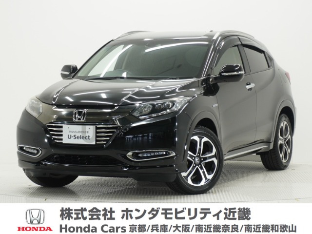 ホンダ ヴェゼル 