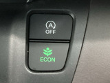 ★ECONスイッチ★ エコドライブを加速しよう!スイッチをONにすると、運転の仕方によるロスを抑え込み燃費をよくするようクルマが頑張ります(*^ー^*)燃費向上にチャレンジ♪