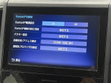 ◆北海道、東北、関東、中部、関西、中国、四国、九州、沖縄、全国各地どこからでも対応可能です!!お気軽にガリバーにお気軽にご相談ください!!