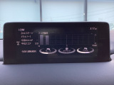 i-DM(インテリジェント・ドライブ・マスター)は運転操作の無駄を抑えたスムーズな運転をサポートし、快適なドライブや燃料消費を抑える事にも役立つアイテムです。