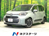両側電動ドア 禁煙車 バックカメラ 100V電源 衝突被害軽減システム
