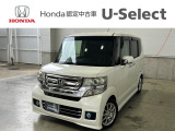 当店は正規ホンダ中古車ディーラーですので、品質や保証などはご安心ください。その後のメンテナンス等しっかりとサポートさせて頂きます。