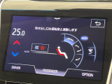 【シートヒーター】寒い日に重宝するシートヒーター!エアコンより早く温まってくれるので寒がりの人も安心ですね♪エアコンの温風は乾燥するから苦手、という方にもをおすすめです。