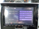 地図データーの更新ご希望のお客様は販売店スタッフにご相談ください。