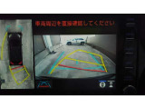 車両を上から見たような映像で、運転席から目視だけでは見にくい車両周辺の状況をしっかり確認できます。