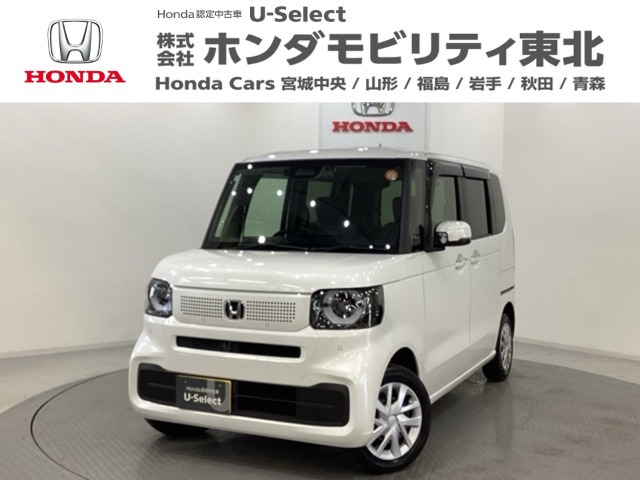 N-BOX スロープ 4WD 