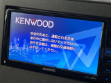 【ナビゲーション】目的地までしっかり案内してくれる使いやすいナビ。Bluetooth接続すればお持ちのスマホやMP3プレイヤーの音楽を再生可能!毎日の運転がさらに楽しくなります!!