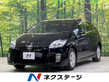 SDナビ バックカメラ ドラレコ スマートキー ETC オートライト