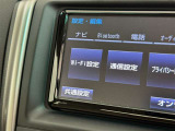 AM/FMラジオ付きです♪