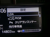 【ご相談下さい】当店はお客様のクルマ選びに寄り添います!なんでも相談してください。もちろんクルマもしっかり整備を施してから納車致します。