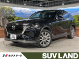 BOSEサウンド 純正12.3型ディスプレイ 全周囲カメラ 黒革シート