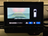 バックでの車庫入れも安心です! リアカメラが付いているバックモニター付のナビを装備しております。バンパーについているソナーや、操作線もついており距離感も画面から確認できます。