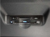 ETC車載器付きです。高速道路の料金所もスムーズに通過できます。