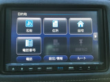 ドライブの必需品。見やすい・使いやすいHonda純正のメモリーナビを搭載。