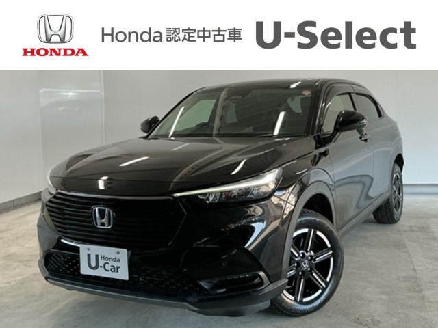 ホンダ ヴェゼル 