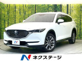 全方位カメラ スマートブレーキサポート レーダークルーズ 電動リアゲート