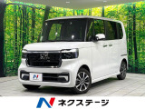 禁煙車 純正9型ナビ バックカメラ 衝突軽減 電動スライド