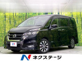 禁煙車 純正9型ナビ バックカメラ CD/DVD/フルセグ 衝突軽減装置