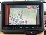 TV付きの車となっております。送迎時の待ち時間などとてもお役に立ちます。