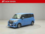 『TOYOTA認定中古車』は「まるごとクリーニング」で綺麗な内外装、「車両検査証」はプロによるチェック、買ってからも安心の「ロングラン保証」、3つの安心安全を標準装備したトヨタのブランドU-Carです