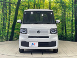 弊社では、全車『修復歴なし』のお車のみ取り扱っております。専任バイヤーによる厳選した仕入れの後、入庫後の車両チェックを行い、ネクステージが認定した高品質な中古車をご提供しております。