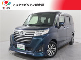当社では、近畿2府4県(大阪・兵庫・京都・奈良・滋賀・和歌山)の方で、ご来店により現車の確認、お引渡しができるお客様に販売を限らせて頂きます。また転売・輸出目的、同業者様への販売は行っておりません
