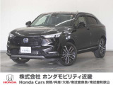 ヴェゼルHVの詳細≫ 令和5年式 車検受渡し 走行9868km タイプ『e:HEV Z』ボディカラー『クリスタルブラックパール』Honda CONNECTディスプレー+ETC2.0+ワイヤレス充電器
